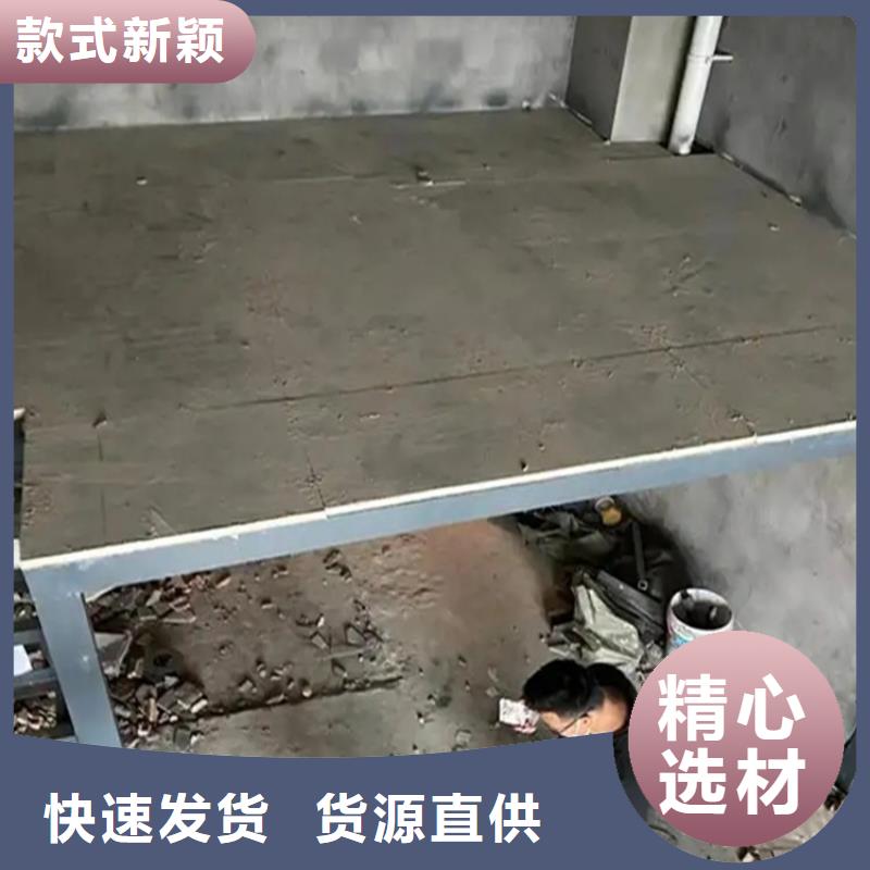 千阳县loft跃层楼板每张都平整