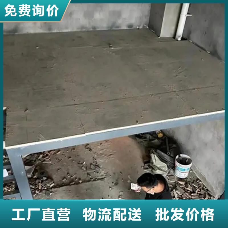 什么是loft夹层楼板利用率越来越高