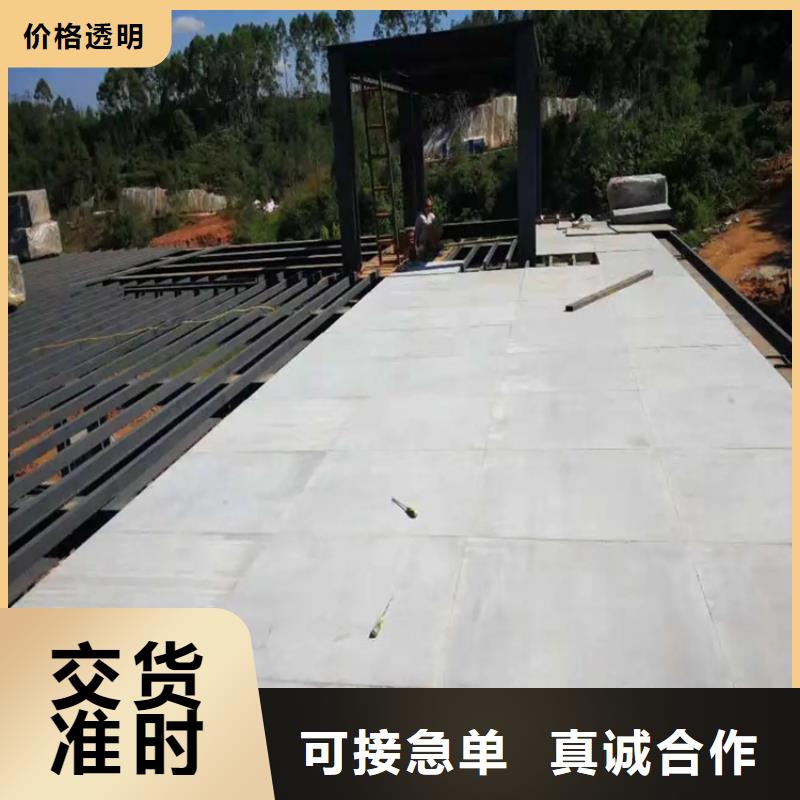 仙游高强水泥压力板的前提下用于各类项目