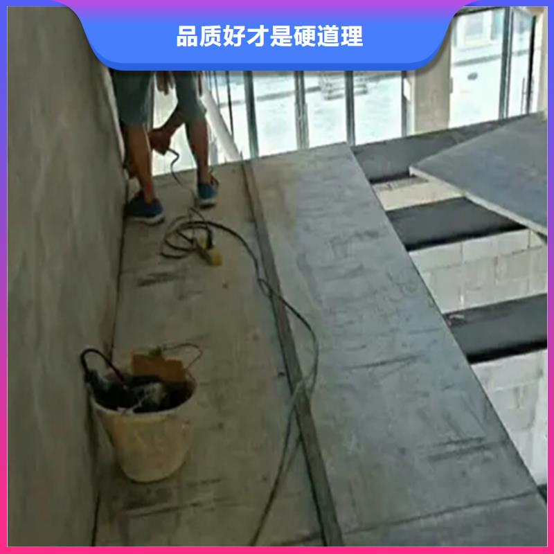 丰县钢结构楼层板固定了水泥楼层板