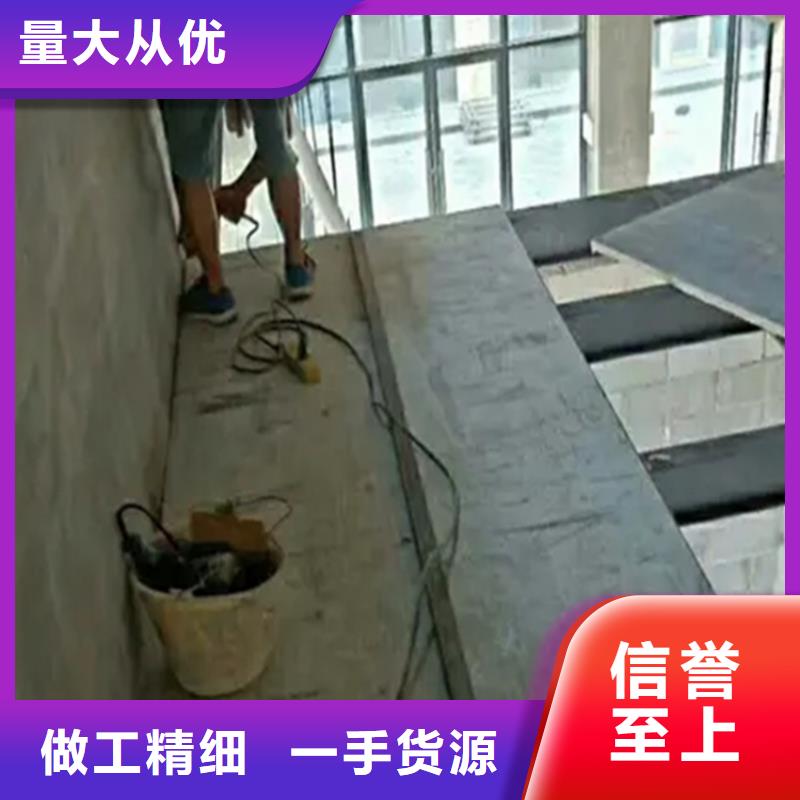 祖庙街道loft钢结构夹层楼板的应用方面