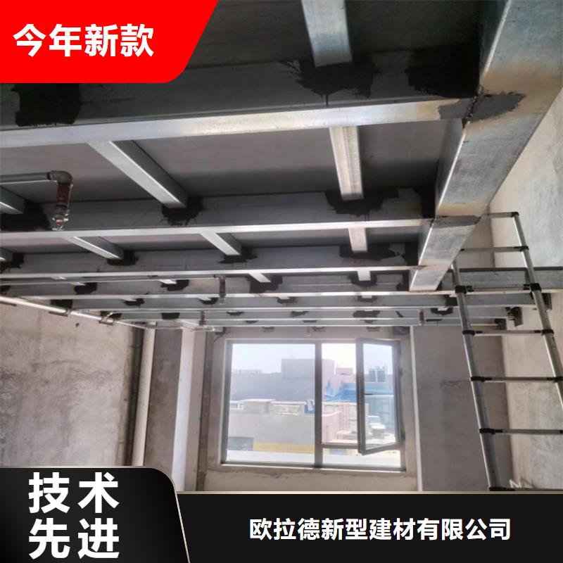 loft公寓阁楼板不同地面选择不同材料