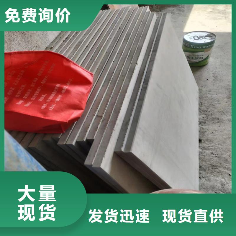 水泥纤维压力板提高产品耐磨性能