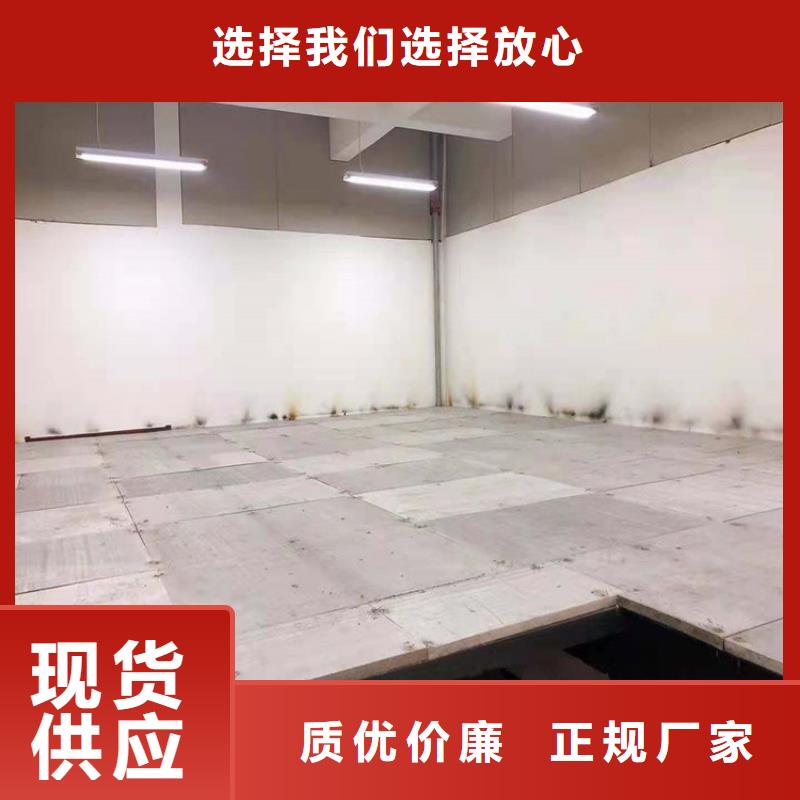 昭觉县loft楼层板都用这种材料