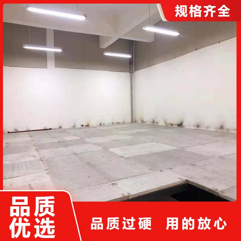 马龙区loft楼层板这里有标准了