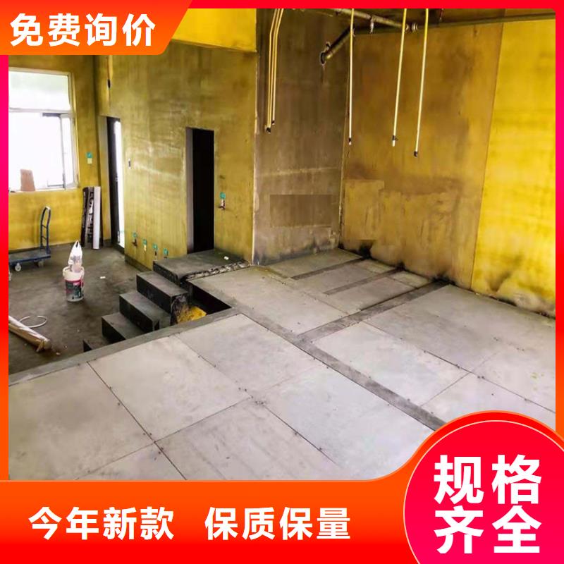 什邡市LOFT复式楼板都用这种材料