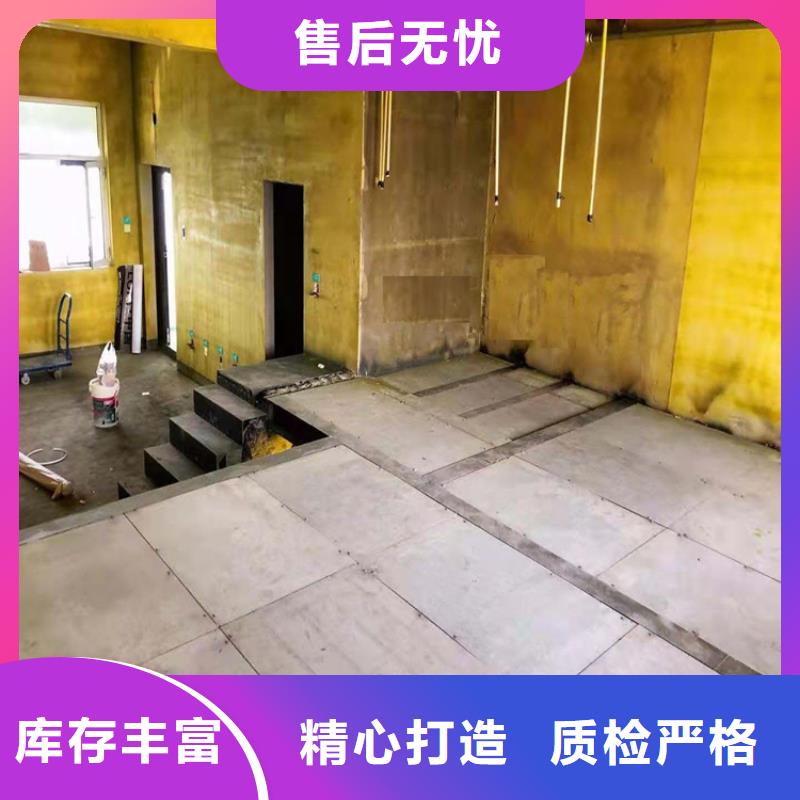 水泥纤维隔层楼板施工技巧