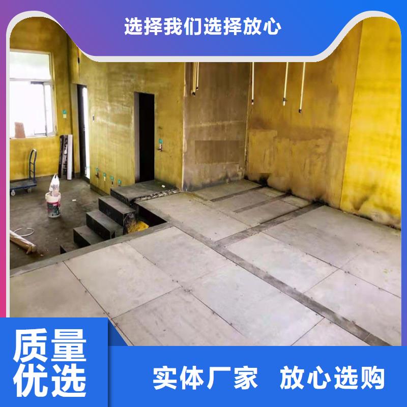 三乡镇平台搭建水泥纤维板厂家类型