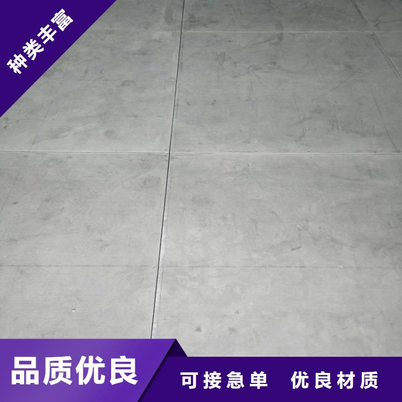 东凤镇25mm钢结构楼层板的作用是什么