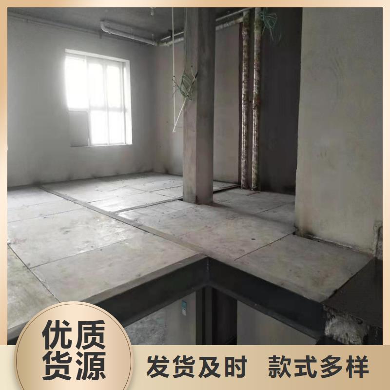 loft阁楼板各家各户都在用