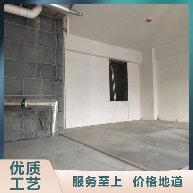 三乡镇平台搭建水泥纤维板厂家类型