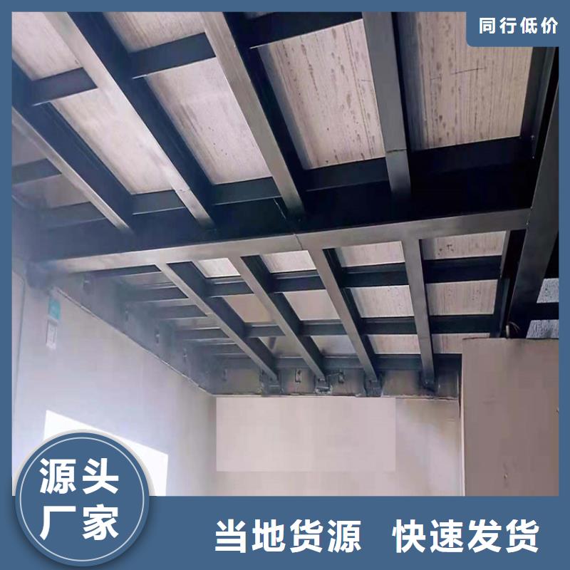 loft楼板的8大步骤流程