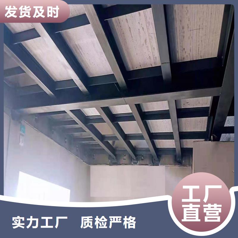 loft钢结构楼层板厂家价格出圈