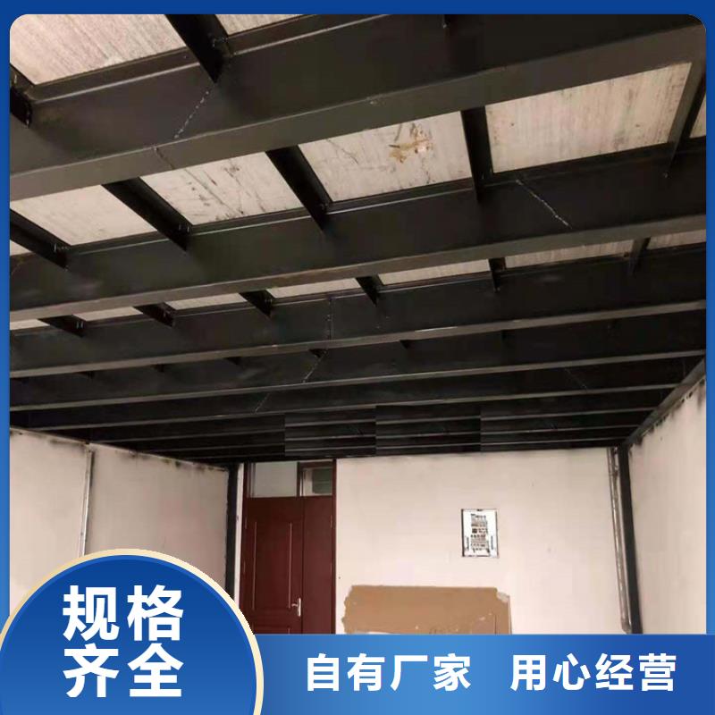 loft楼层板厂家获赞