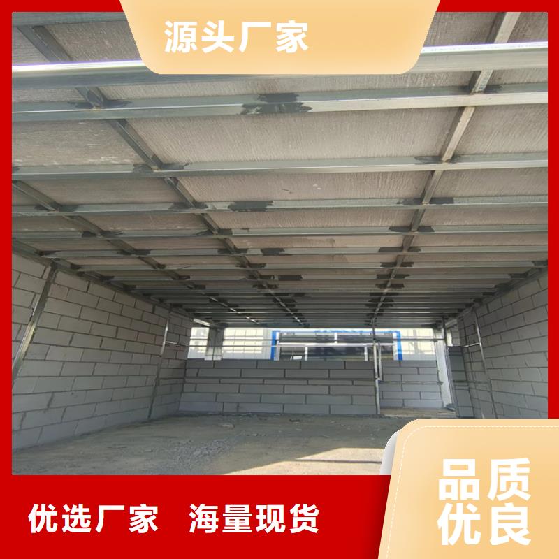 陈仓loft钢结构楼层板给你6条实用建议