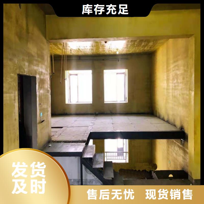 福泉水泥纤维压力板加建公寓