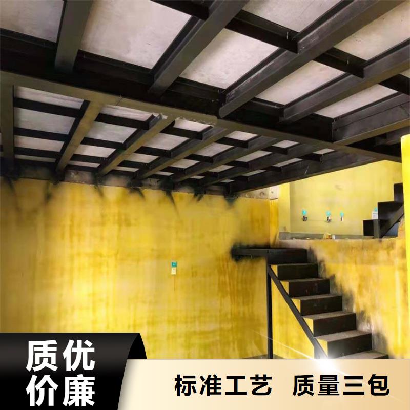 loft楼板的8大步骤流程