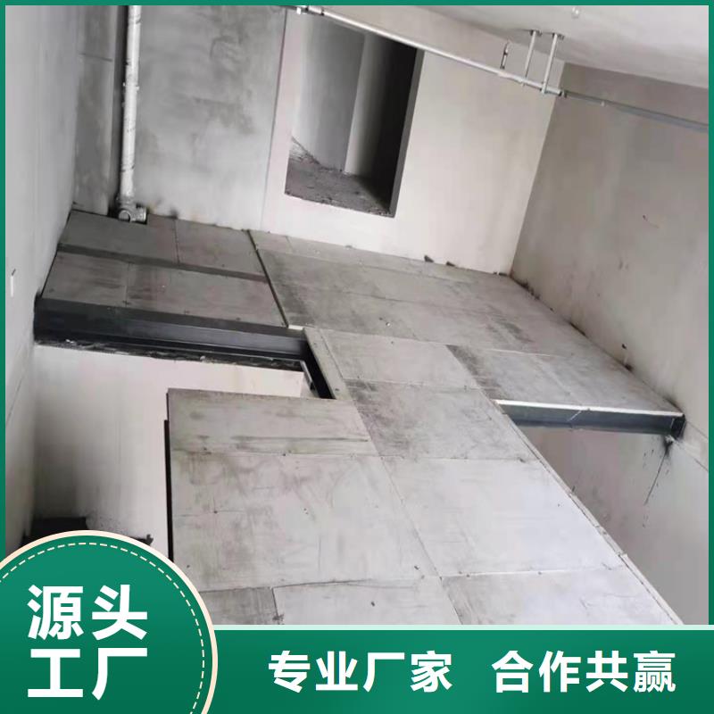 红安loft纤维水泥楼板适用场景