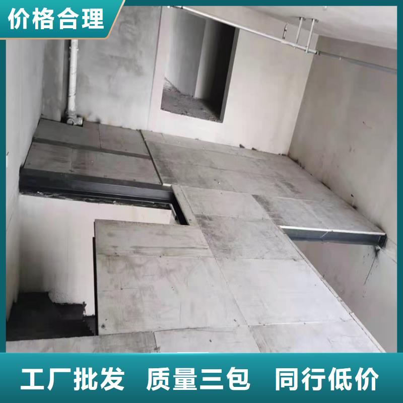 乐亭县loft钢结构楼层板就是这样用