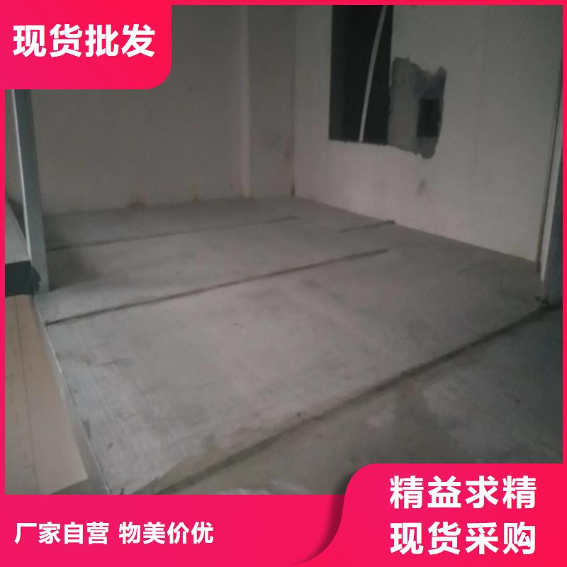 丹阳市loft楼板好方便