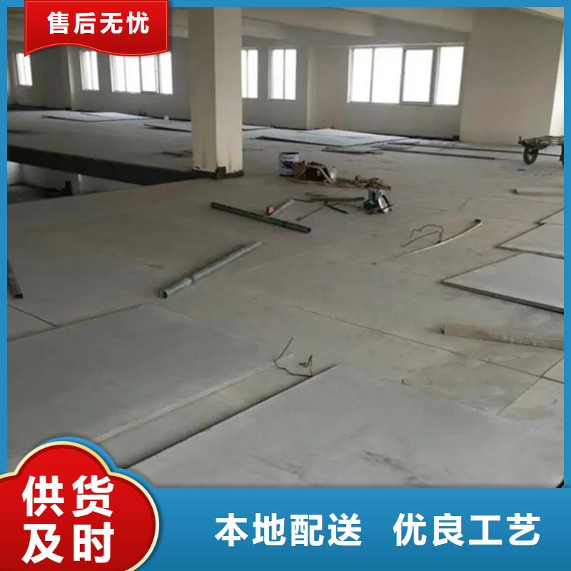 loft钢结构阁楼板建议家中常备