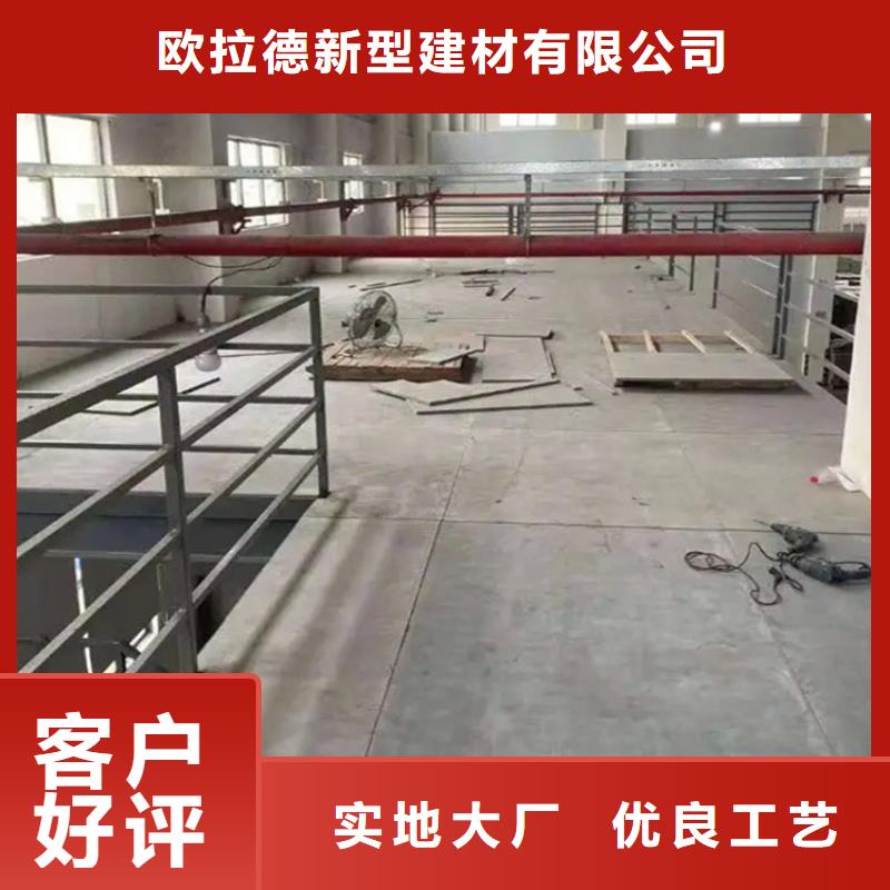 loft阁楼板是一代绿色新型建材