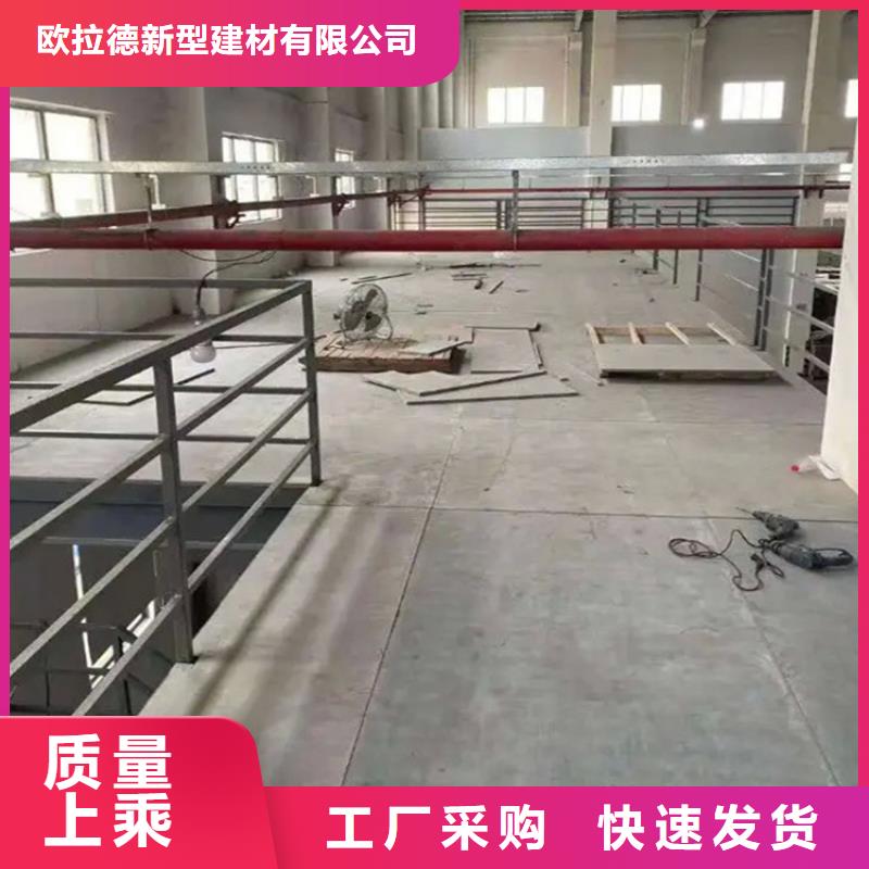 高密度水泥纤维板绿色安全的发展之路