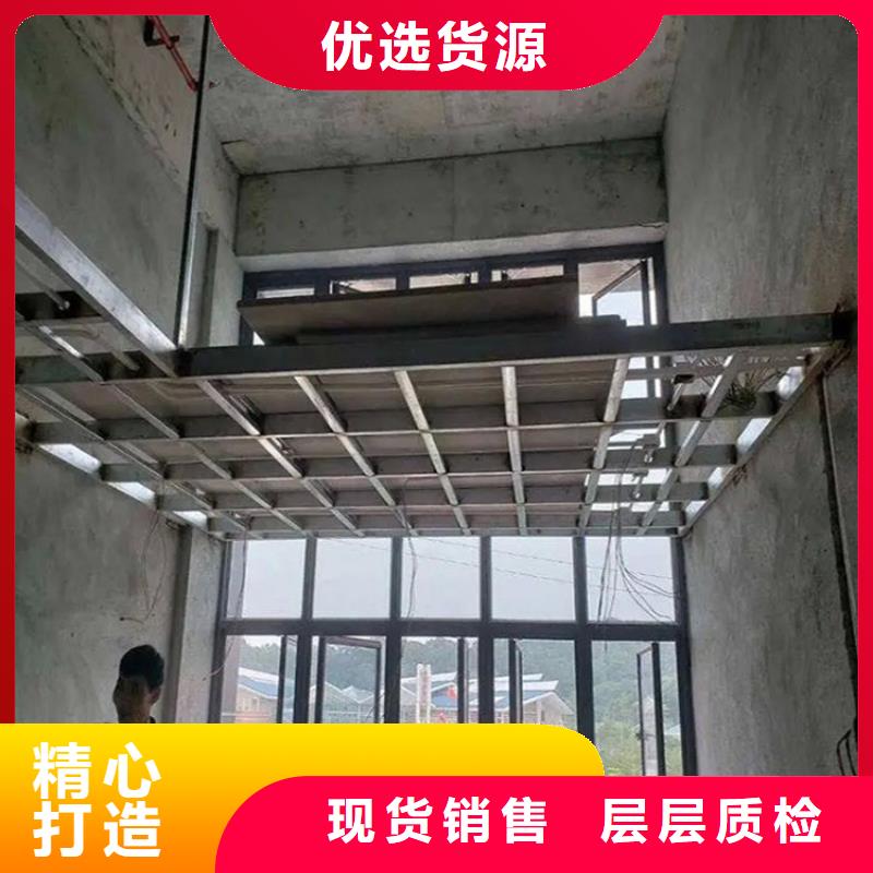 西乡塘区loft阁楼板制作及注意问题