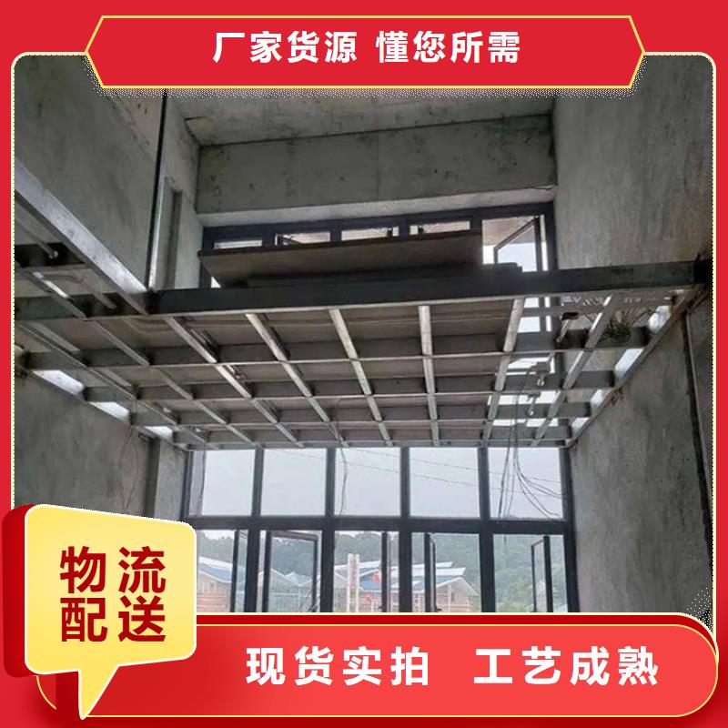 增强纤维水泥loft阁楼板老板用增强纤维水泥loft阁楼板没烦恼