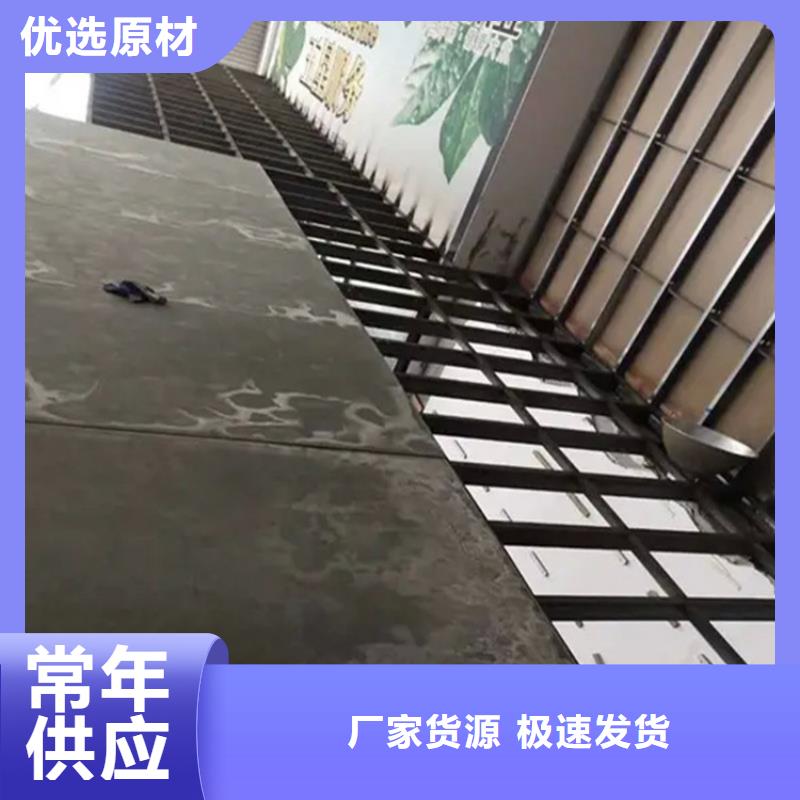 永年县loft水泥纤维压力板每张都平整