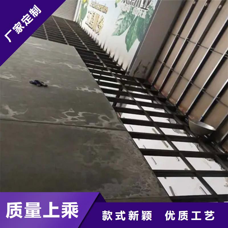 榆中县loft阁楼板可锯、可钻、可刨