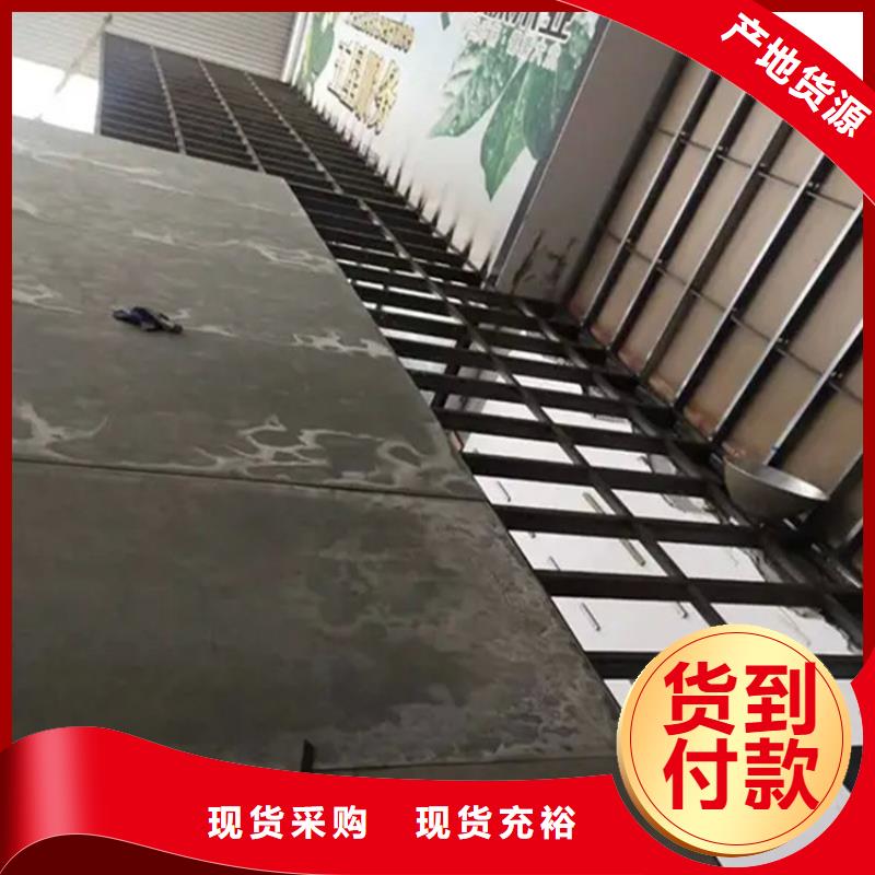 偃师市轻型钢结构纤维板是怎样施工铺设的