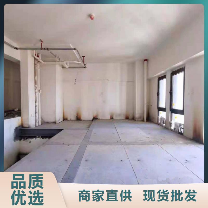 苍梧loft楼层板这种板材很环保