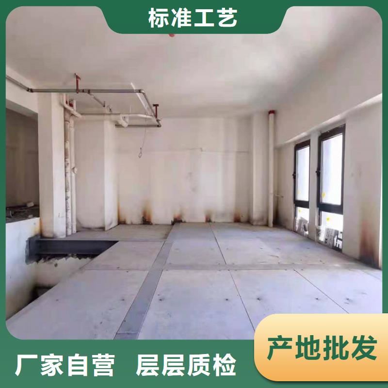 沙河街道loft阁楼板居民一片叫好声