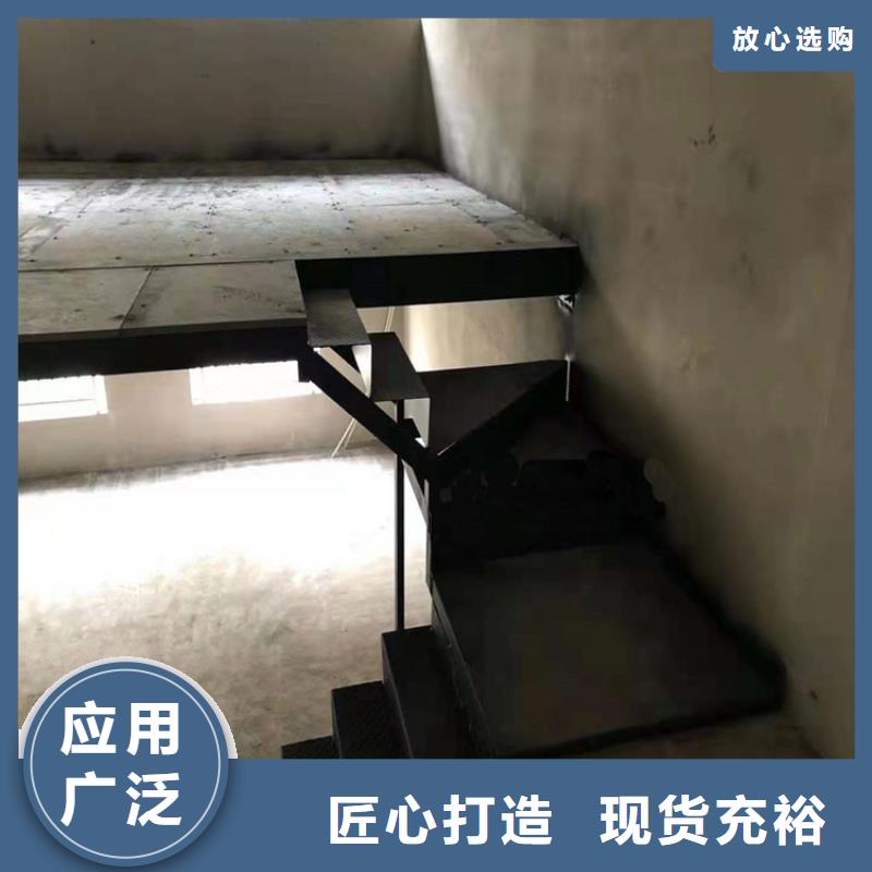 宛城钢结构跃层楼板非常的划算