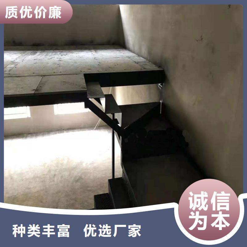 福安市lfot夹层楼板厂家老板电话多