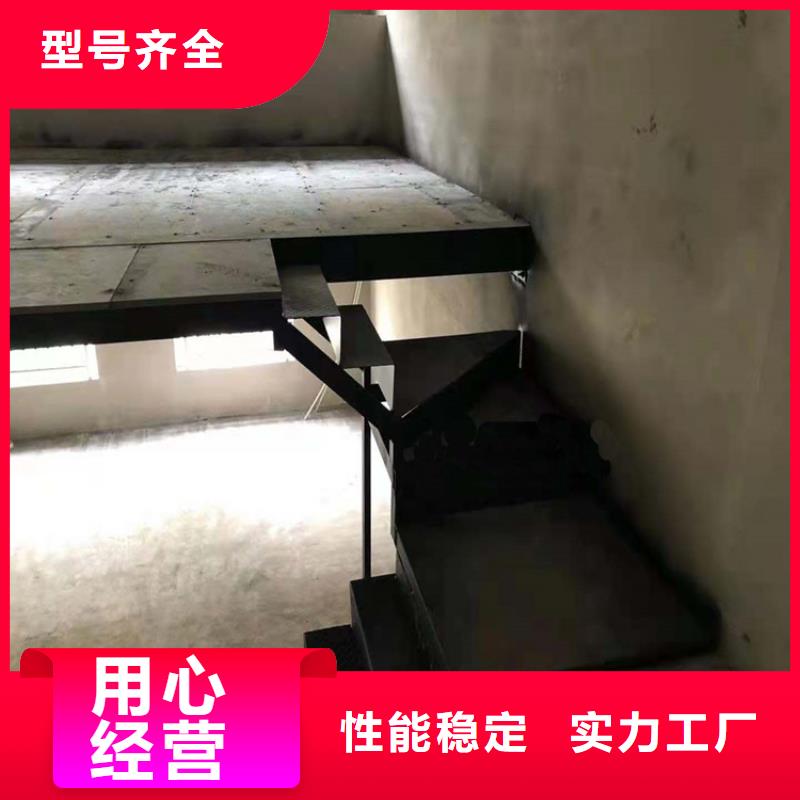 增强水泥加压板主要是哈用