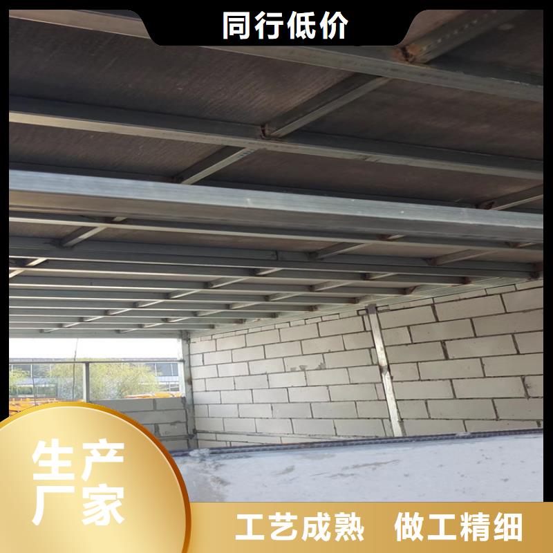 loft钢结构阁楼板把家装打造的更加轻便