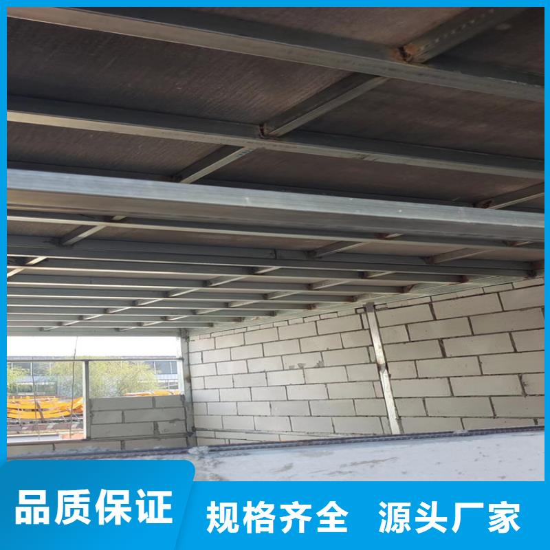 loft隔层跃层楼板是一代绿色新型建材