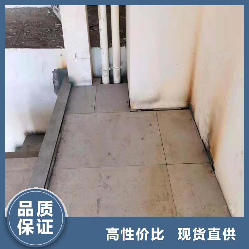 威远loft钢结构楼板尤其是公寓