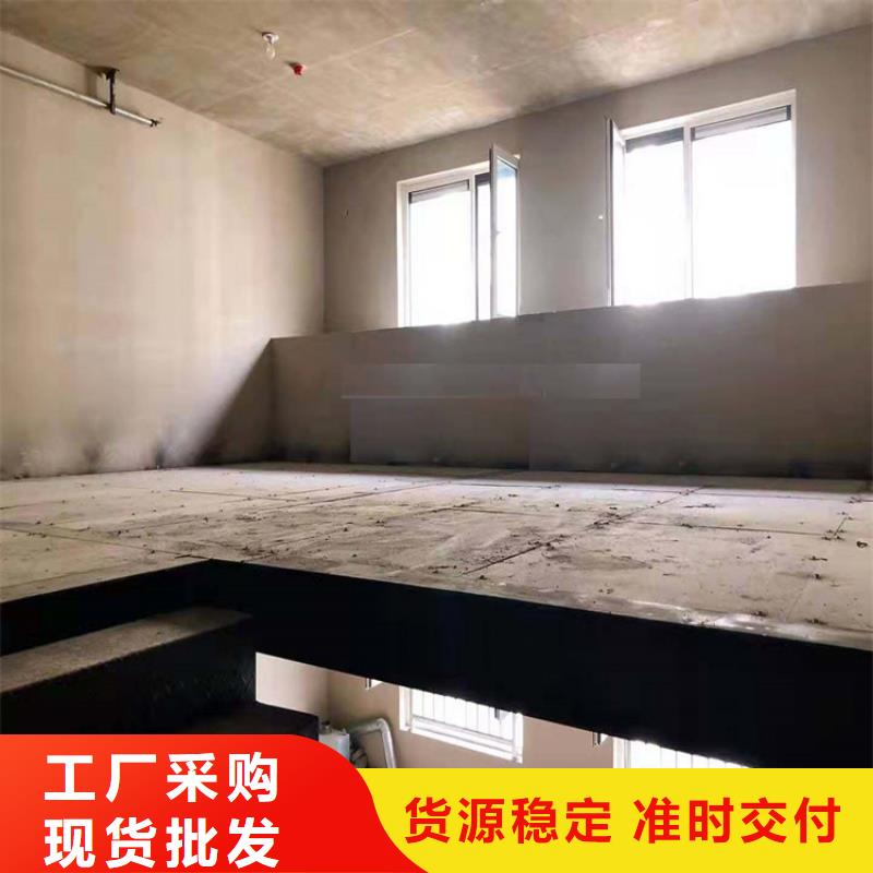 loft隔层楼板安装快捷