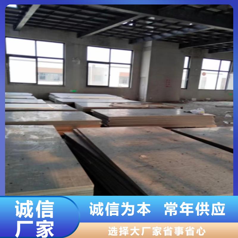 龙岗街道loft楼层板不会裂缝