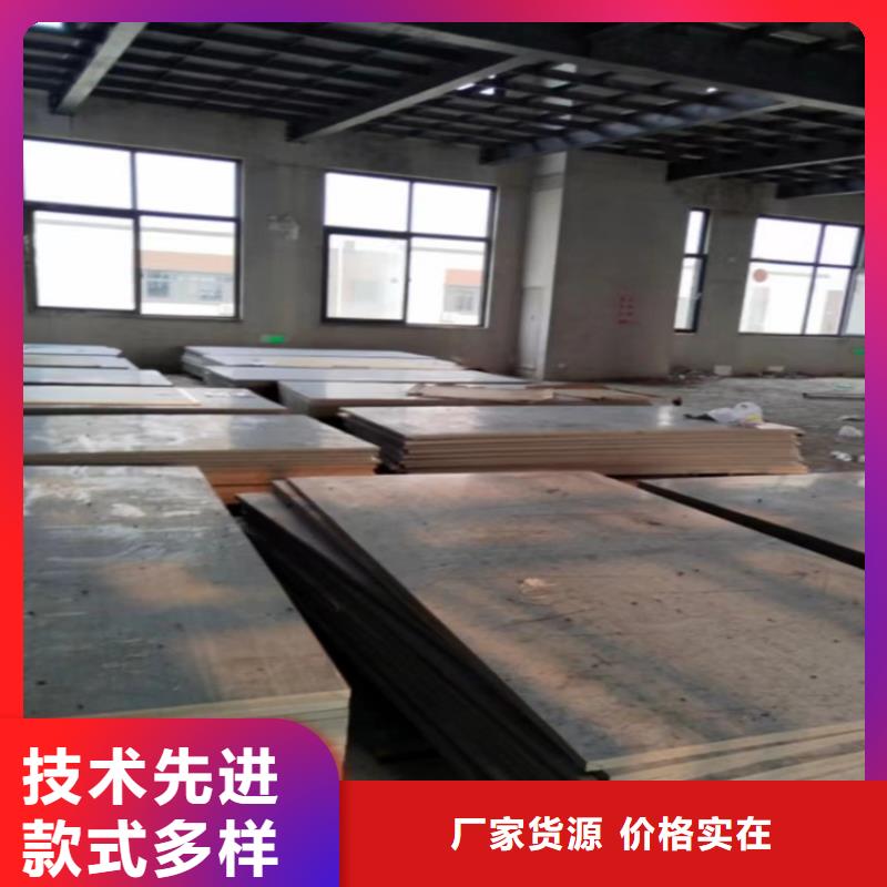 洛宁县loft楼板出厂价拿货