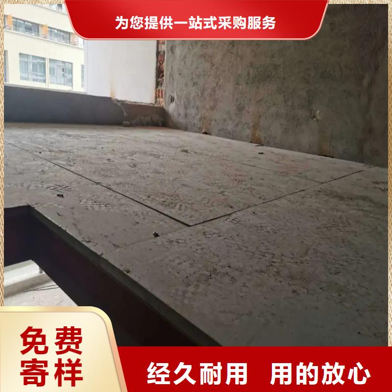 平远县水泥纤维楼板适用于各大建筑场合