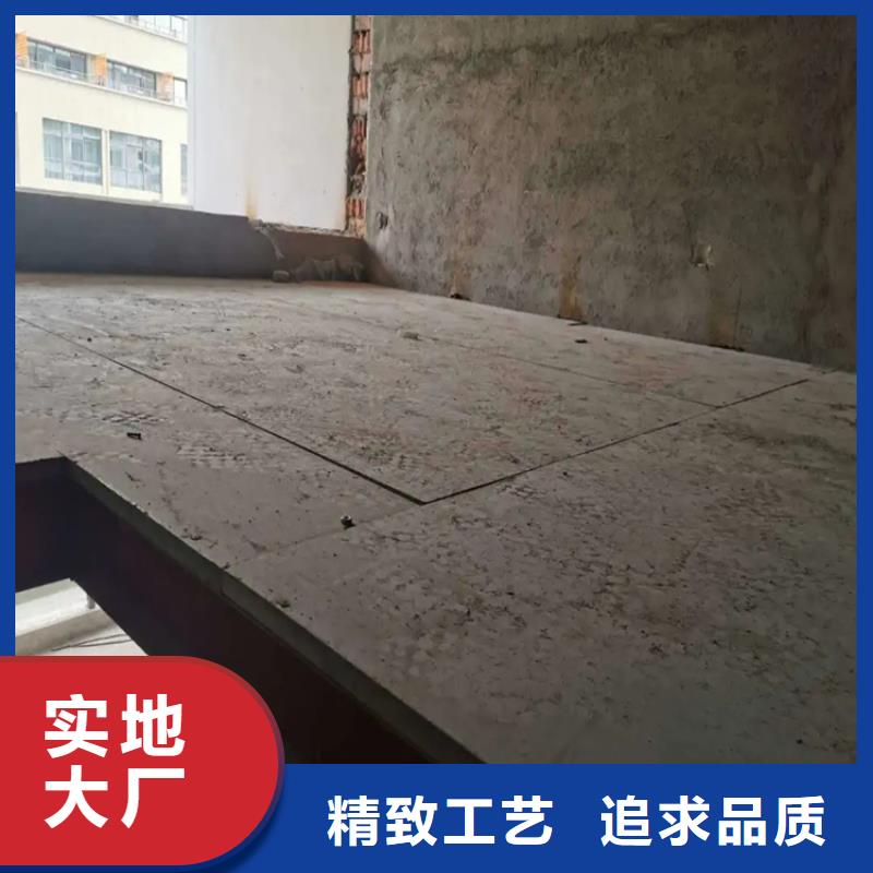 loft钢结构楼层板厂家价格出圈