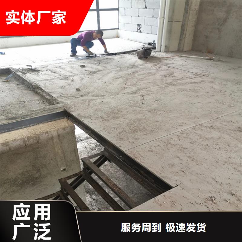 宁武了解工地纤维水泥压力板市场现状扫描