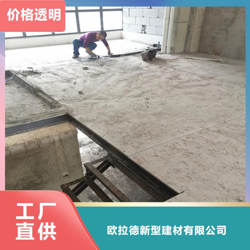 桂平自己家用loft钢结构阁楼板延长寿命