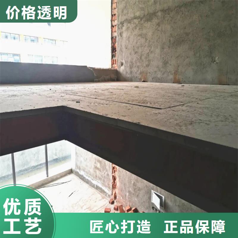 沾益区loft跃层楼板根本生存之道