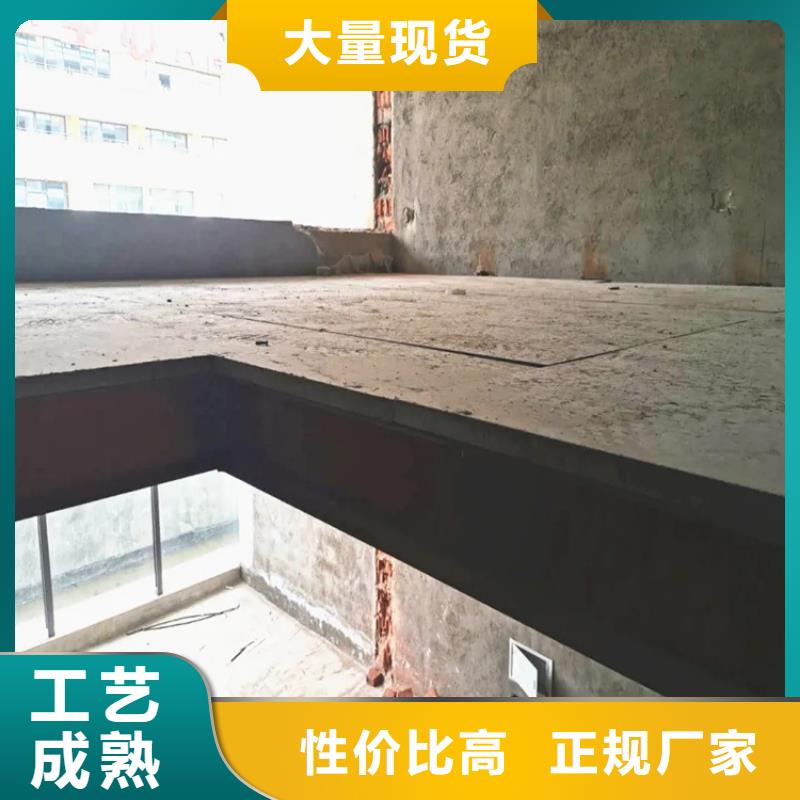 延寿县水泥压力板规格的原理和优劣势