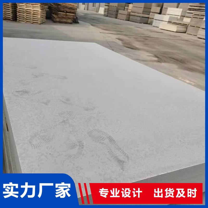 loft钢结构楼层板应用选型指引